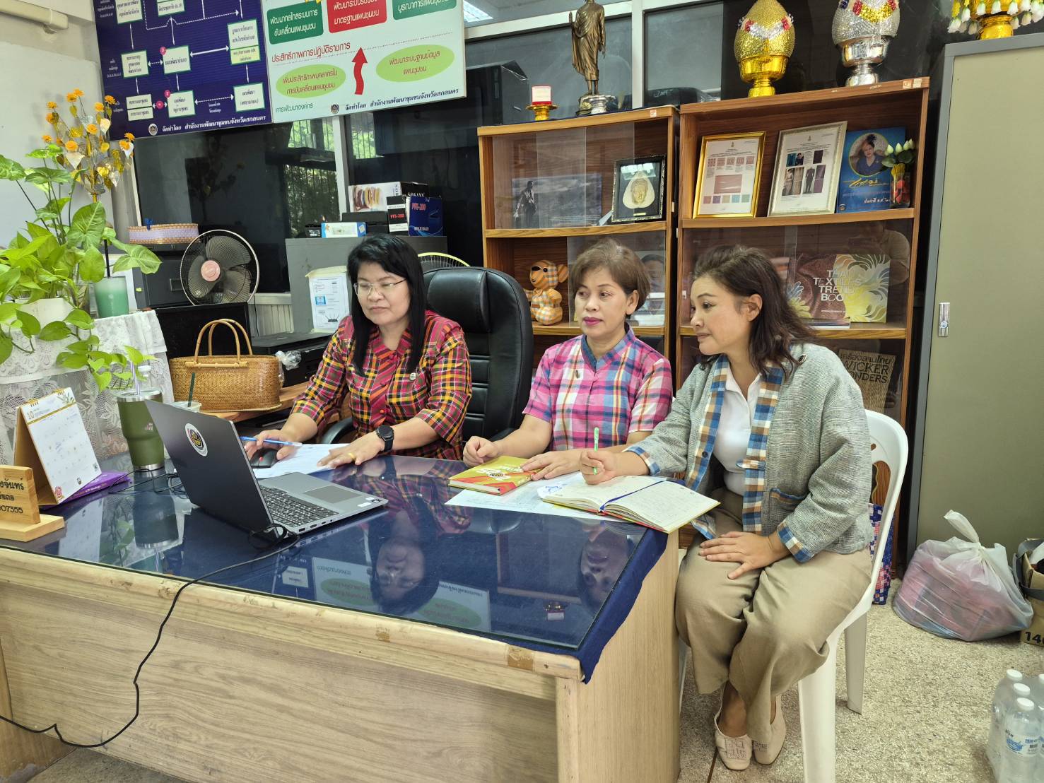 ประชุมรับทราบนโยบายกรมการพัฒนาชุมชน ปี2569