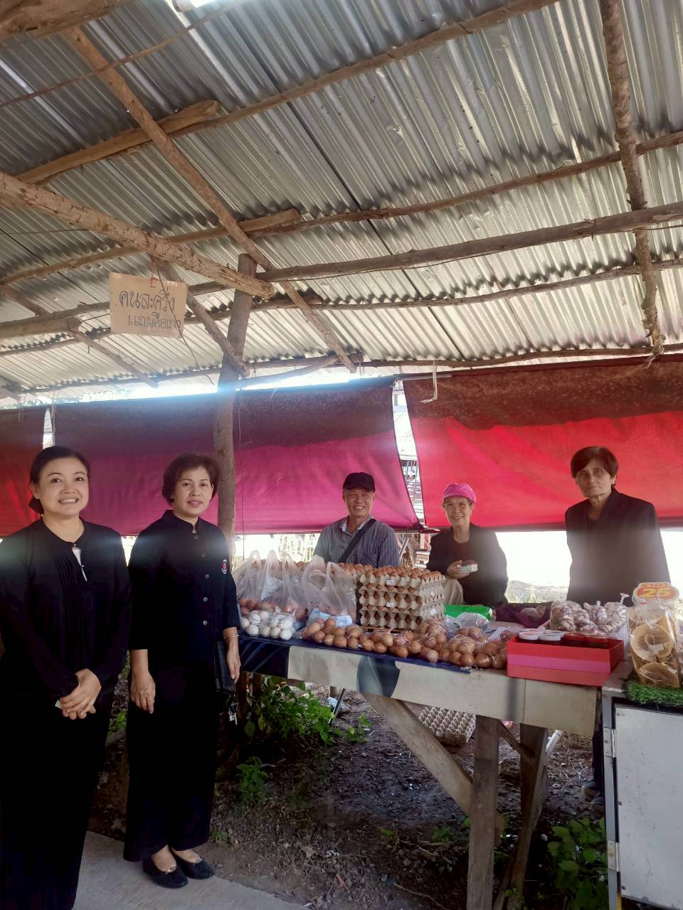 ตลาดประชารัฐคนไทยยิ้มได้