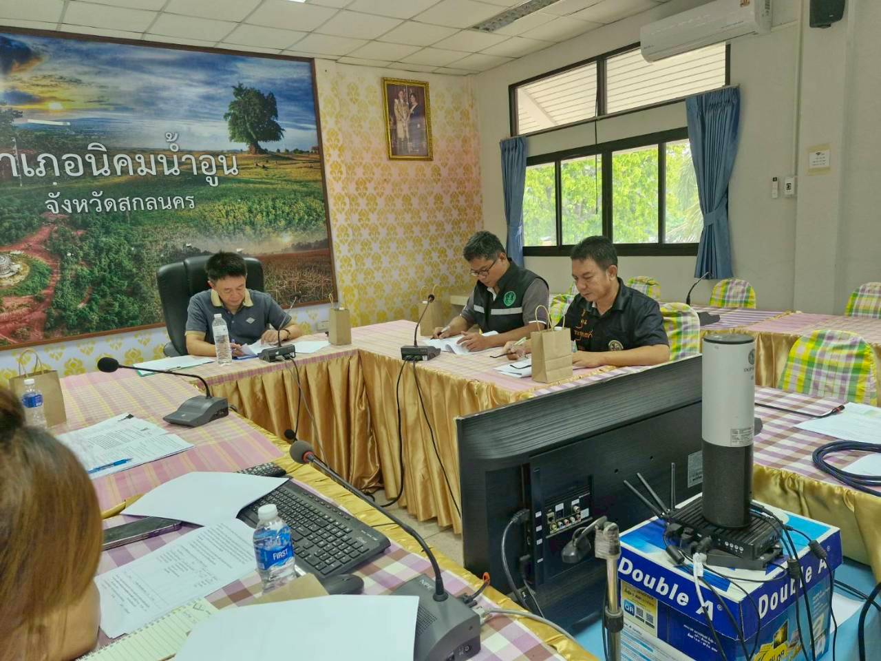 กองทุนพัฒนาบทบาทสตรี