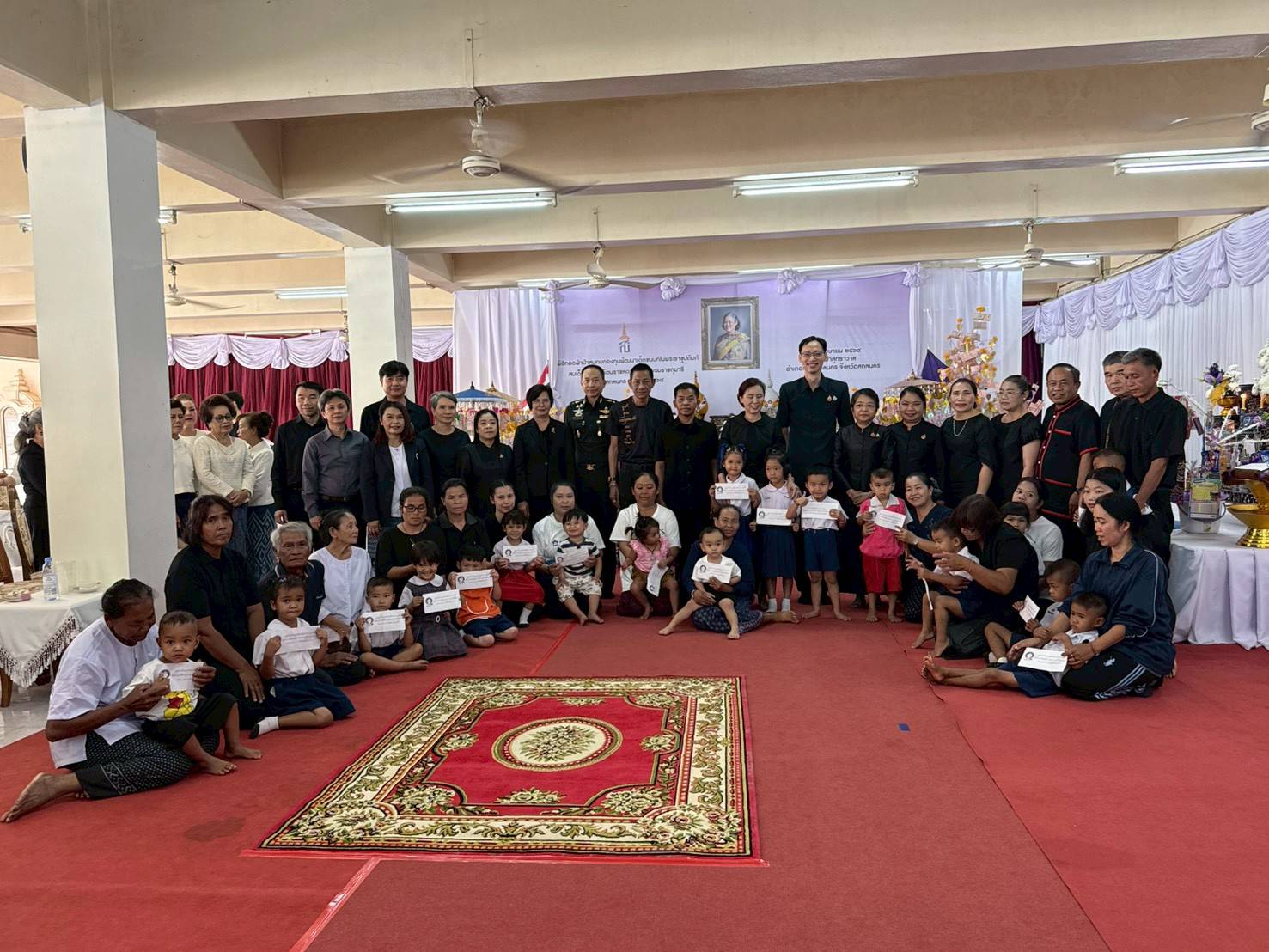 สำนักงานพัฒนาชุมชนอำเภอนิคมนำ้อูน: ร่วมทอดผ้าป่าสมทบกองทุนพัฒนาเด็กชนบท ในพระราชูปถัมภ์สมเด็จพระเทพรัตนราช     สุดาฯ สยามบรมราชกุมารี และมอบทุนอุปการะเด็ก ประจำปี 2569