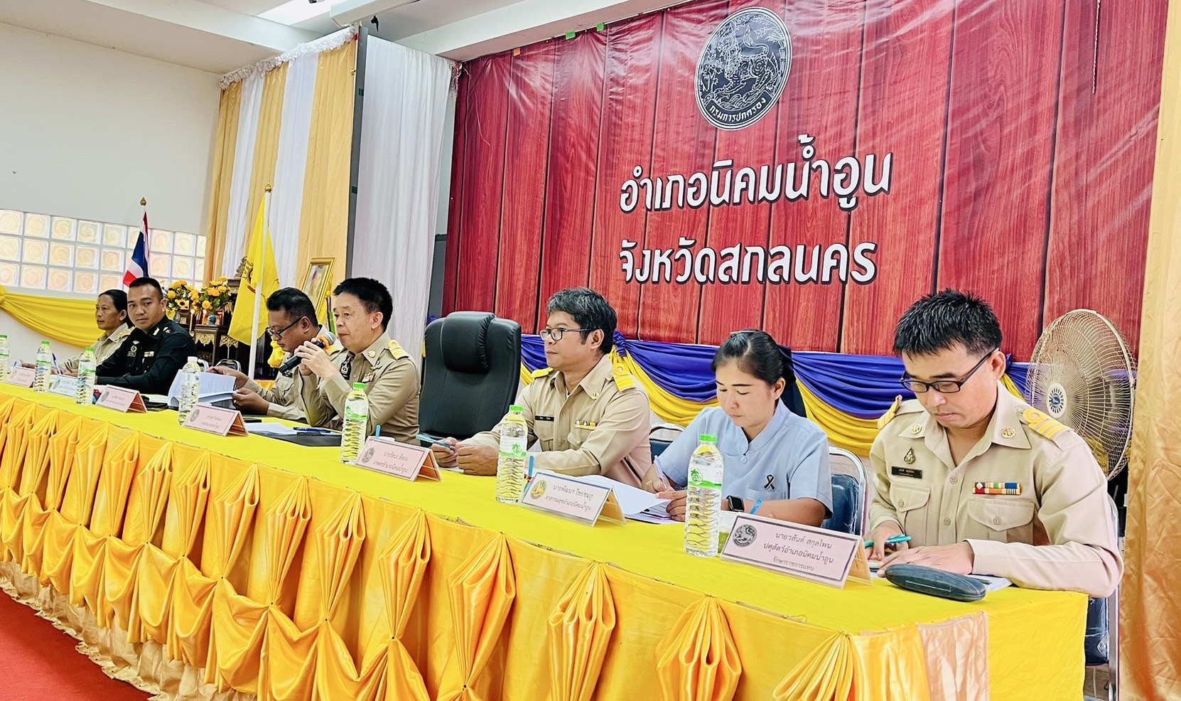  “วันกำนัน ผู้ใหญ่บ้าน ฯลฯ ”ประจำปีงบประมาณ พ.ศ.2569 และประชุมกำนัน ผู้ใหญ่บ้าน 